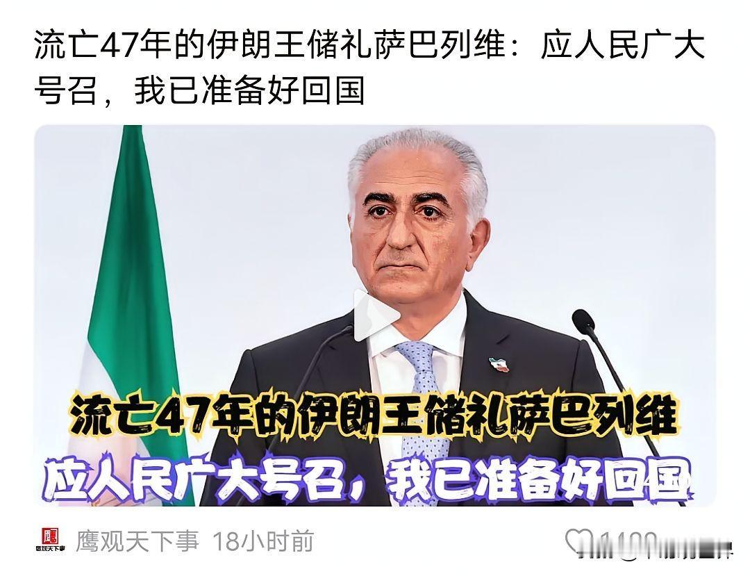 神权倒了，皇权接上？似乎都不是最佳方案