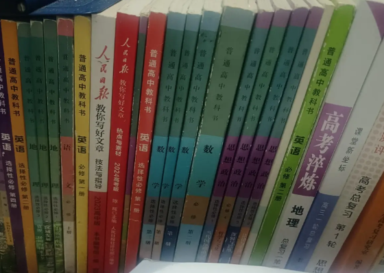 过几天就要高考了，能不遗憾吗？高三的女儿放弃了高考选择了单招，单招上岸后就没有去