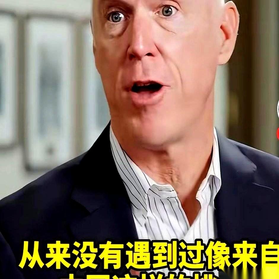 “没见过中国这种挑战！”德国专家一开口，话筒都快拿不稳了。他直接把中国车比作“