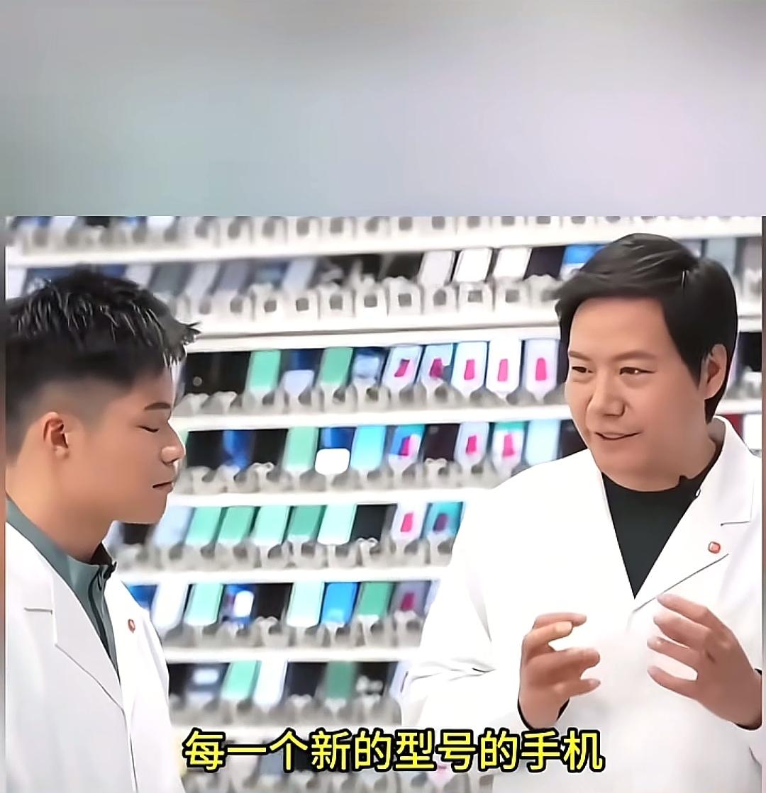 某企业家说,每一个新的型号的手机,都在实验室测试了30万个小时以上。有网友算