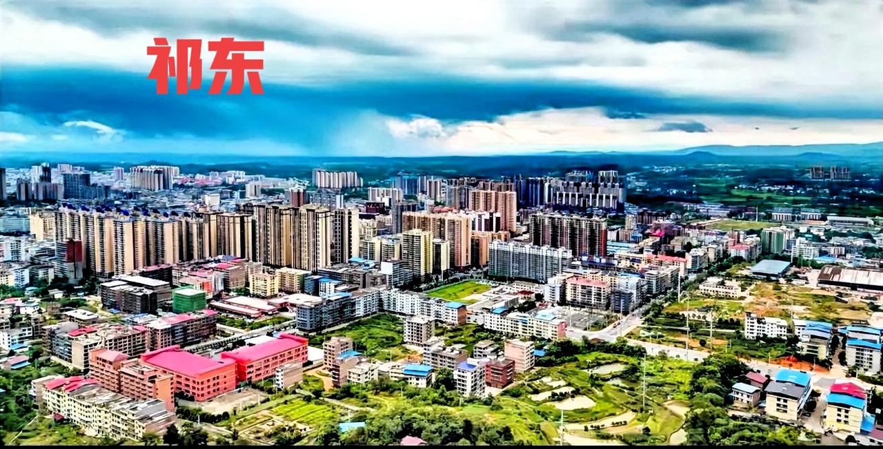 说真的，其实像祁东这样的地方真不差，没有大的山区地形，有也是一小块的山。但大体上