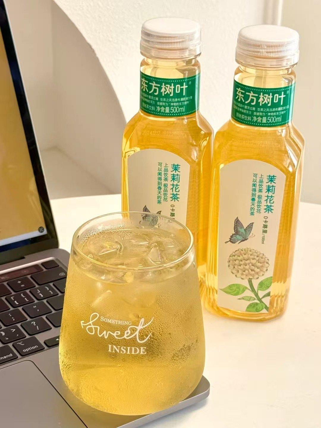 东方树叶实测东方树叶全口味，红茶醇厚封神，黑乌龙回甘解腻，绿茶温润顺口，青柑普