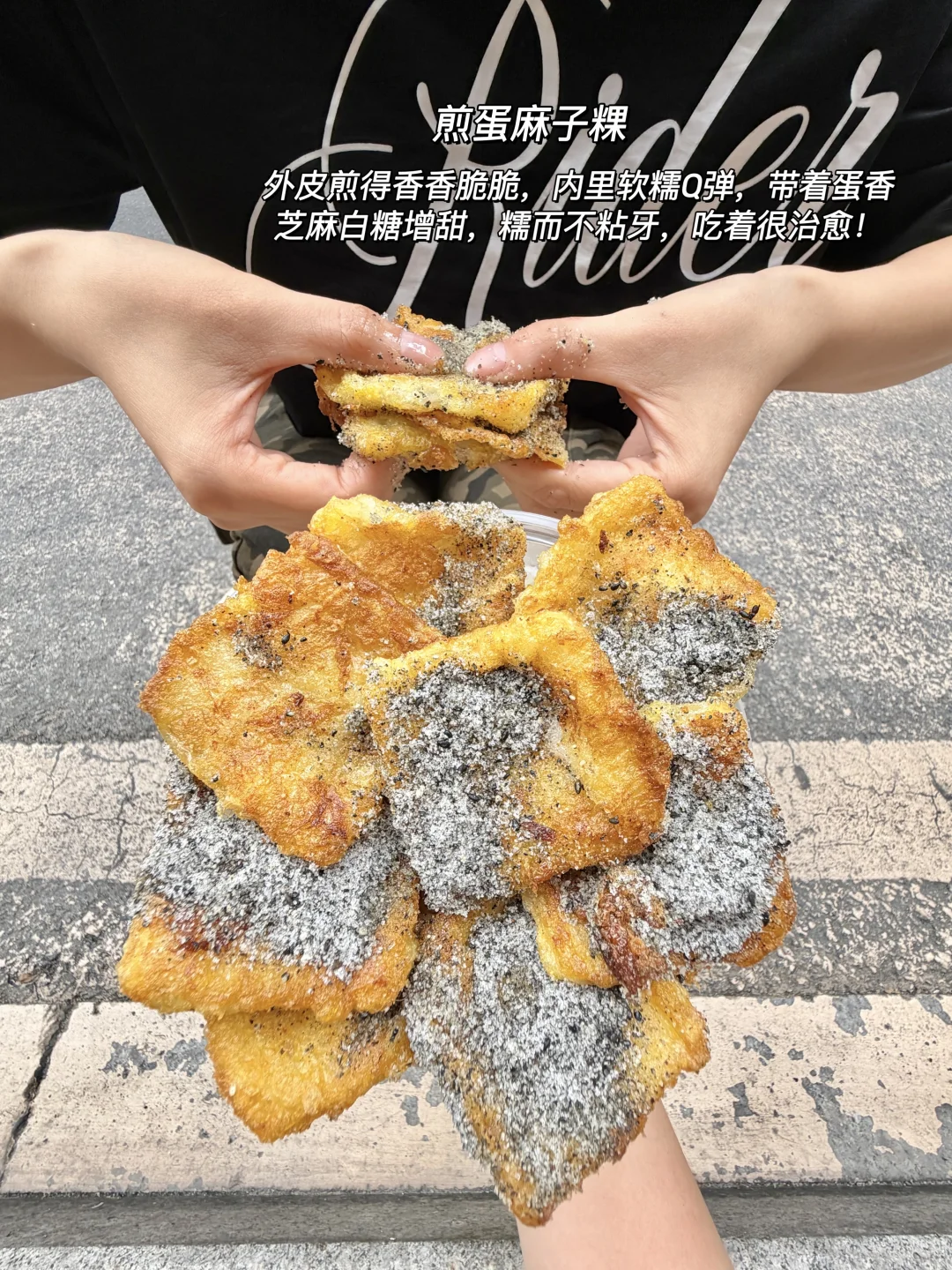 在婺源！巨巨巨巨好吃的小破店(无广版)