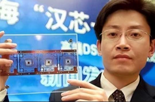2006年，“汉芯一号”造假案的主角陈进，在东窗事发后带着巨额科研资金逃往美
