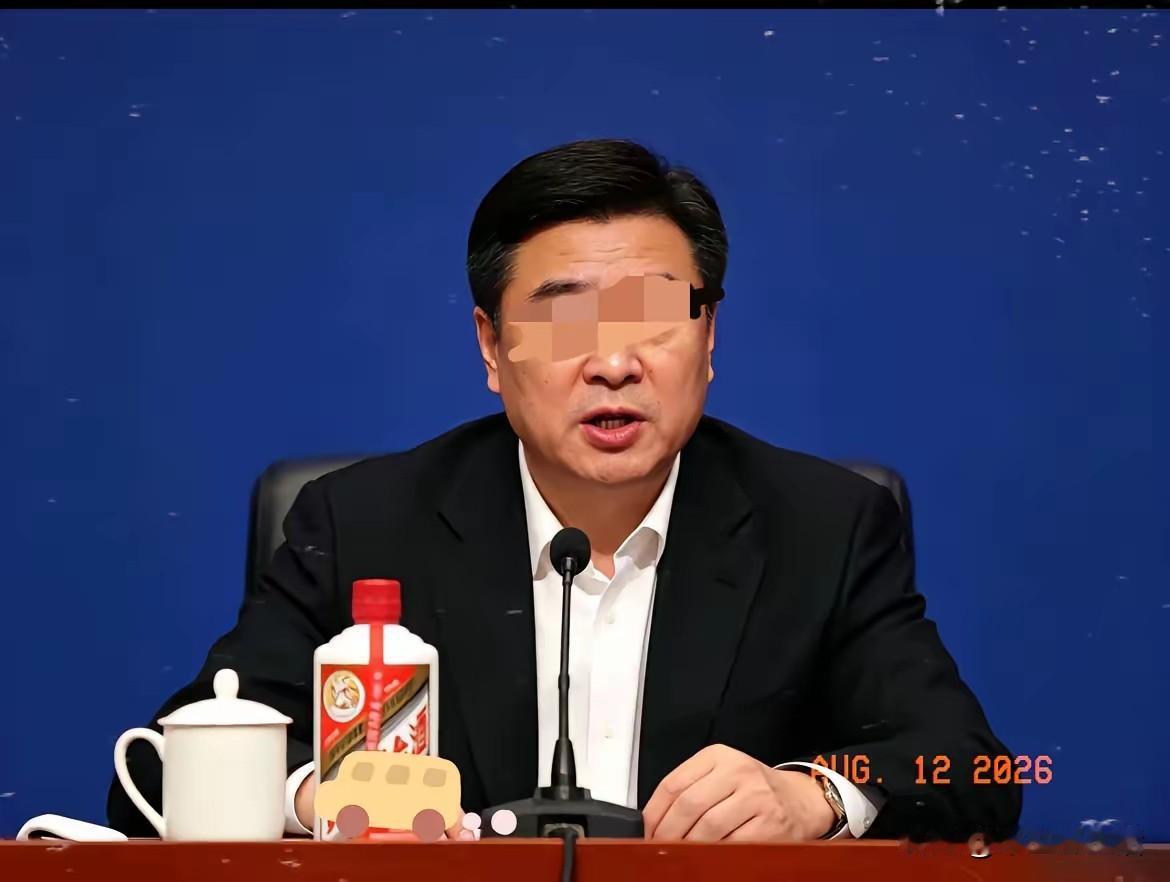 看新闻了吗？又一个让十四亿人彻夜难眠的重磅消息。8月12日深夜，当大部分人还