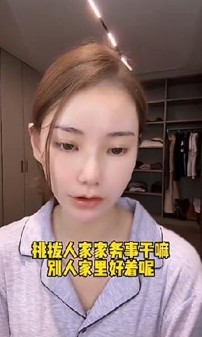 马筱梅的心态沉稳得超乎想象！张颖颖怒火中烧，在社交平台发文对峙，而她却在直播间