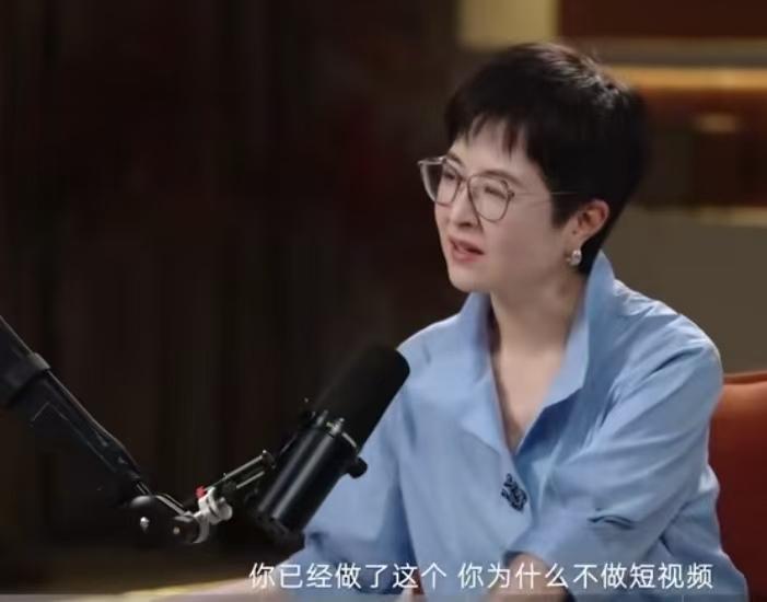 张泉灵问鲁豫，你为什么不做短视频，鲁豫说：“短视频不是我的领域。”鲁豫：“我现