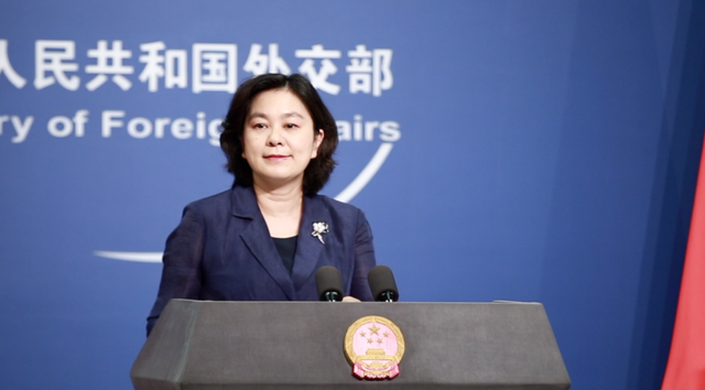 中方刚给台阶下,48小时内,美国连发两道制裁,华春莹打破沉默