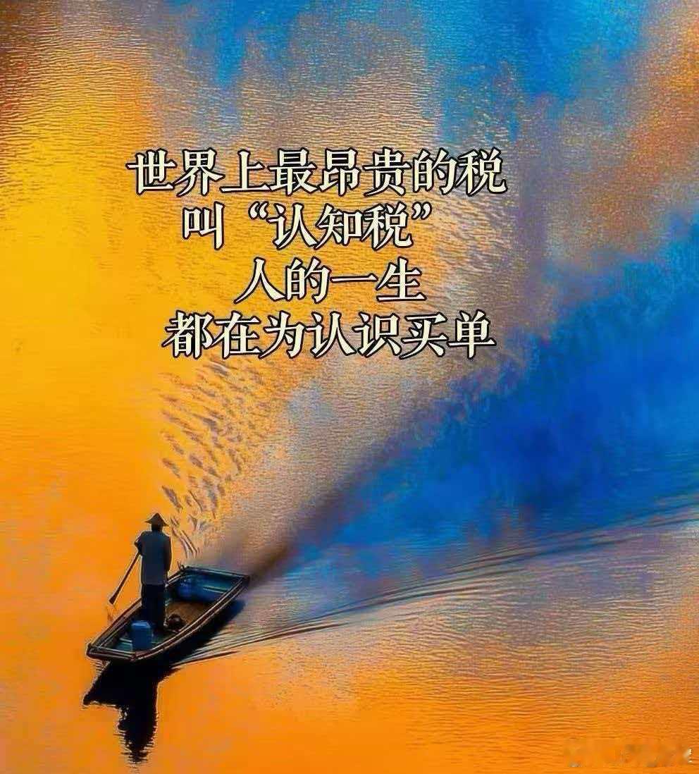 引火归元、引水归元、引气归元一.概念辨析①引火归元：治疗肾阳不足，虚阳浮越于上