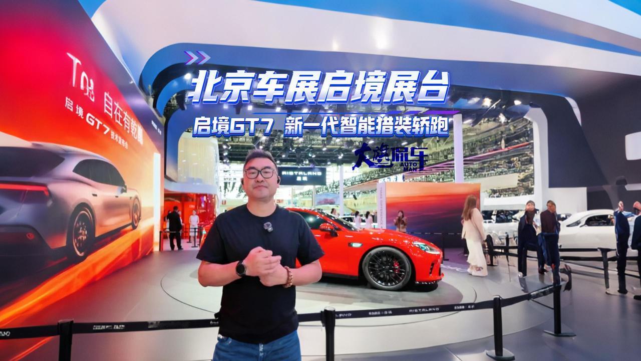 事实胜于雄辩，不管你是否相信，这就是赤裸裸的现实！2021年，华为车BU亏损