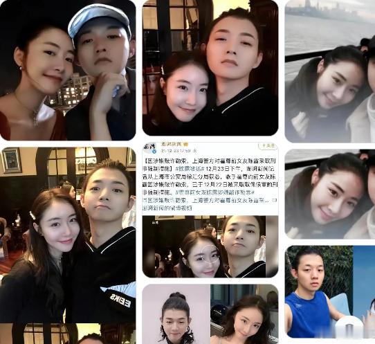 奇了怪了，霍尊只不过谈了个恋爱，分手了，咋就受到打压了呢？那娱乐圈有些在婚姻中
