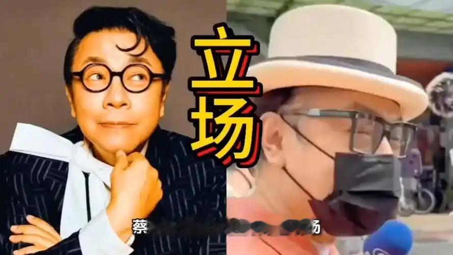 64岁蔡康永事件发酵，品牌火速切割，多个项目亮起红灯！其实蔡康永家里装修偏暗这回