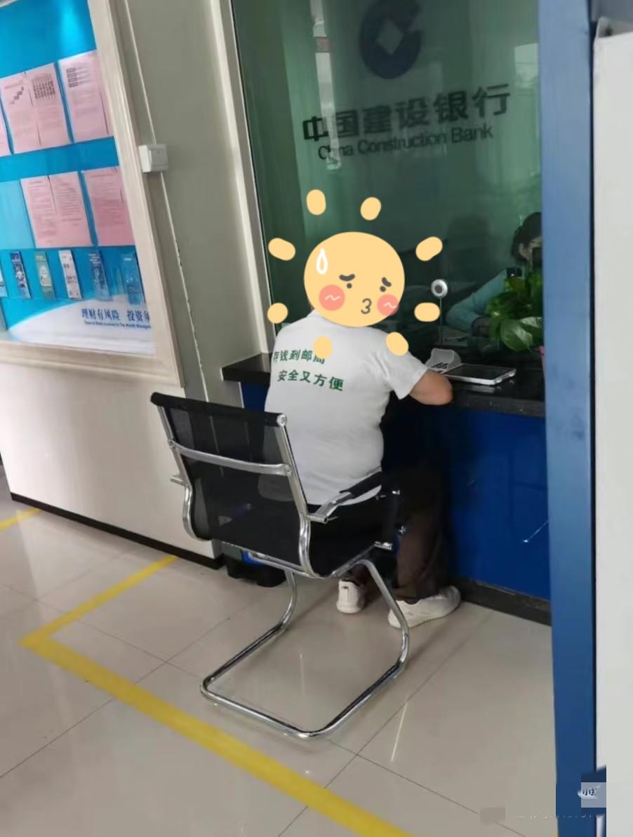 奉劝大家一句！家里有老人年纪上了七十，卡里要是有十万八万的存款，就别再惦记