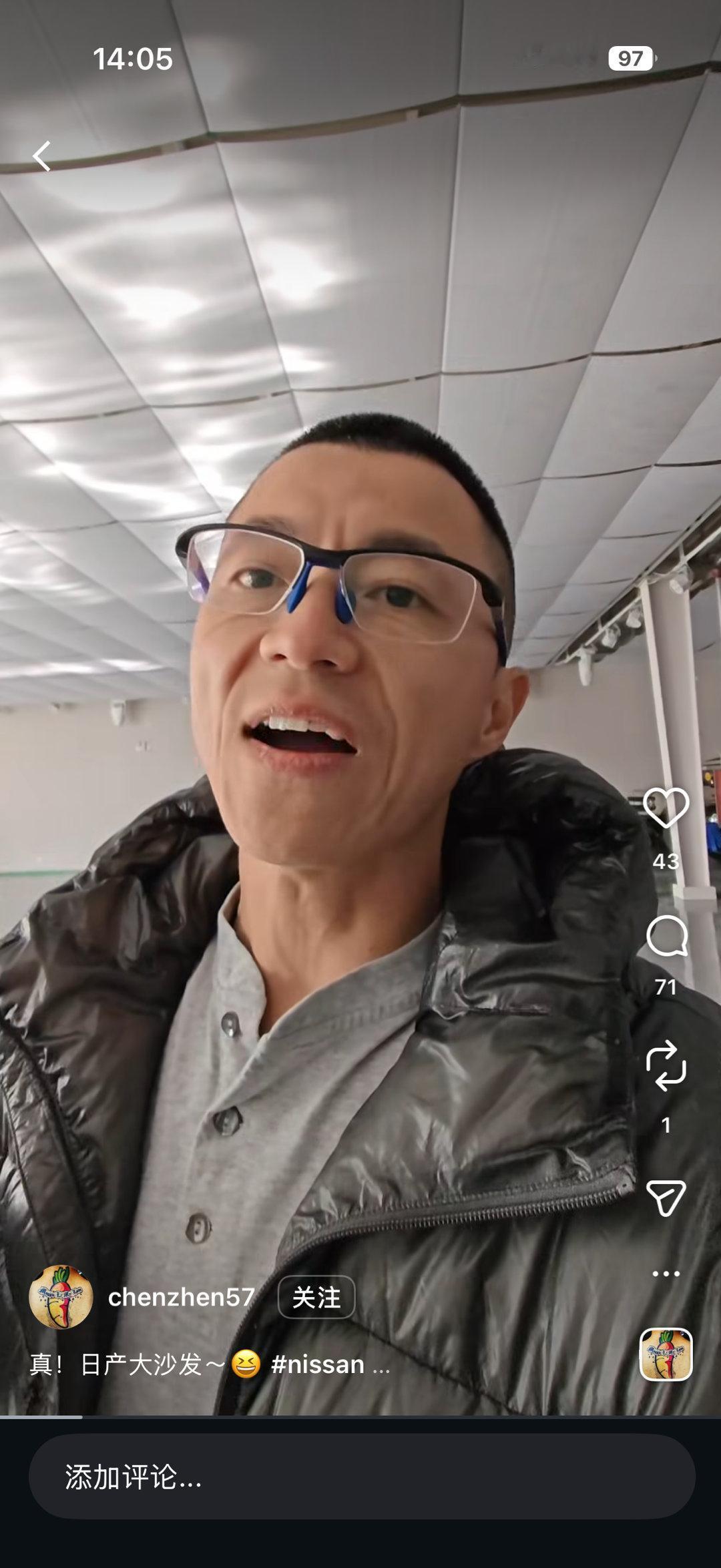 陈震是真的不会做公关，老老实实接受处罚，禁言一段时间不就正常了！现在还跑到外网