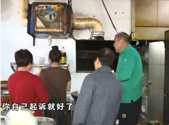 男子留下17万糊涂账。和婚内出轨的烂摊子。让妻子一人偿还。男子去世后。