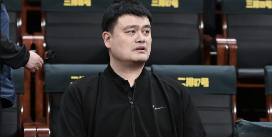 姚明都开始领上退休金了！！感觉看姚明拼搏还是昨天的事情！姚明开始领养老金了​​