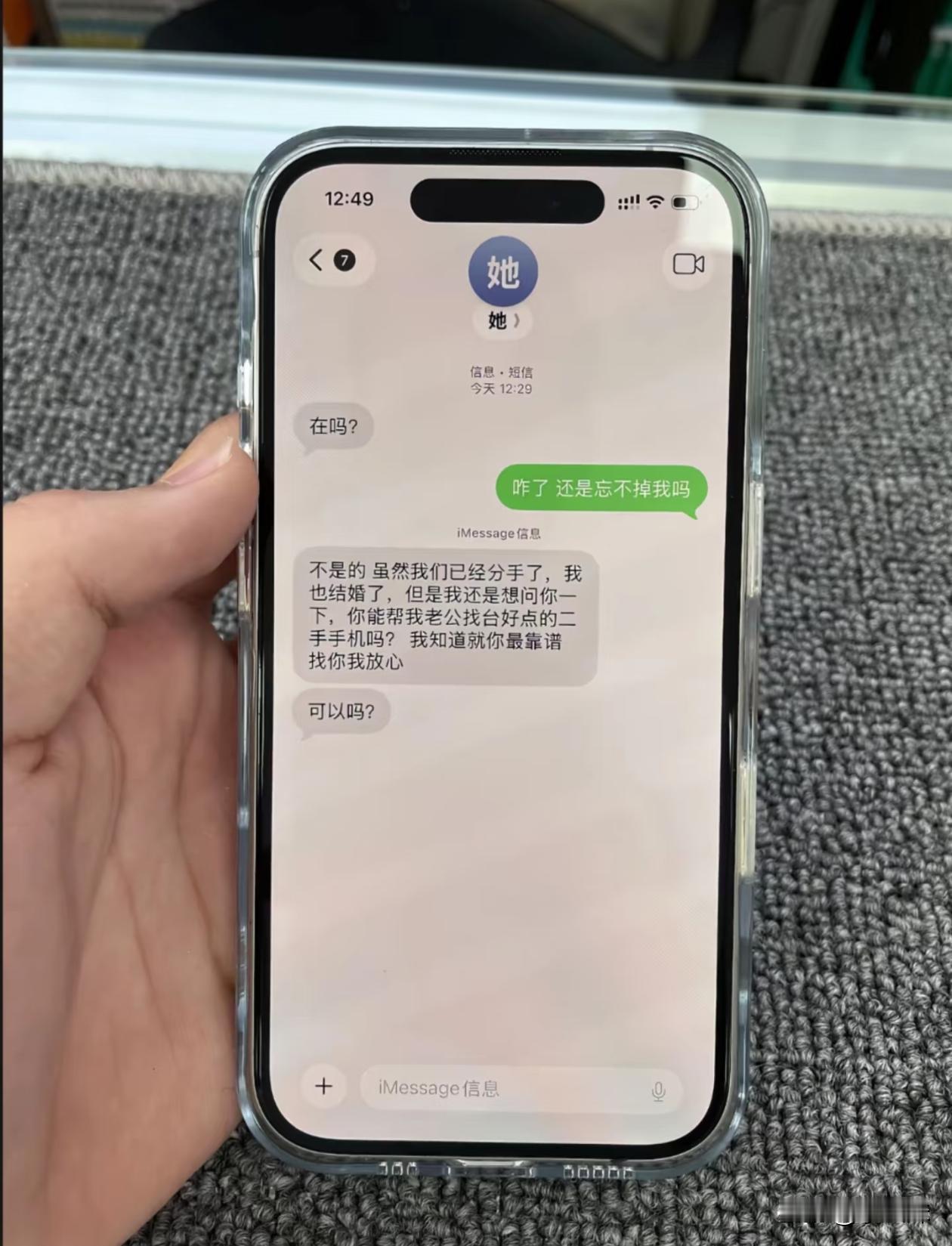 不得不说，这口碑也太好了
