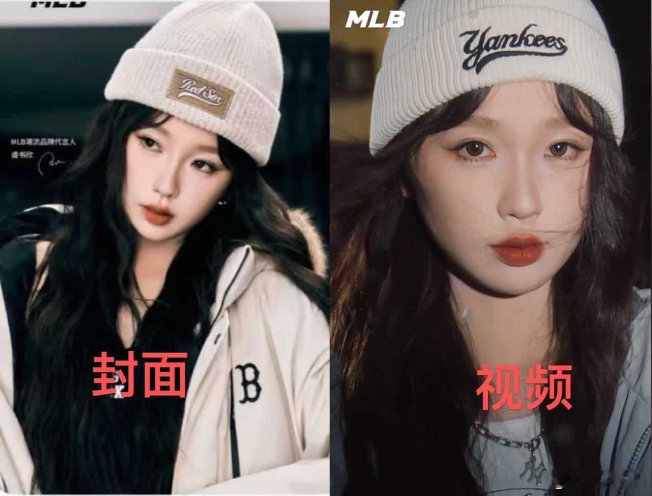 我说修成这样还有请代言人的必要吗​​​