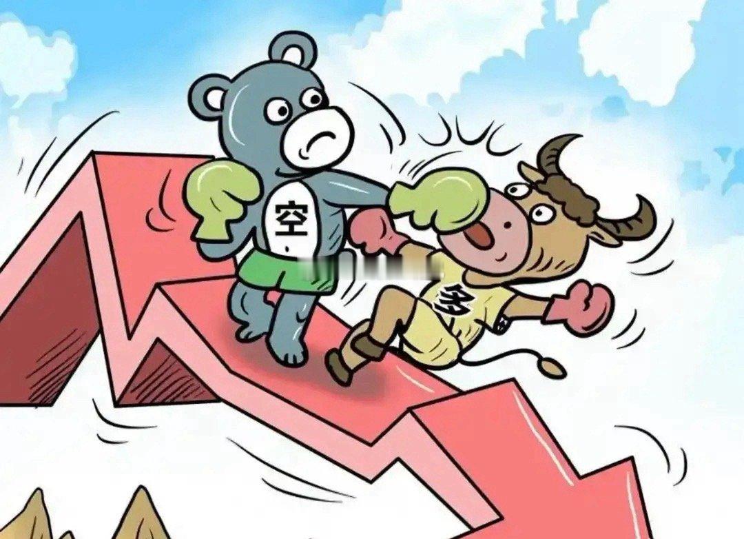 A股：盘面信号不对劲！大资金近乎明牌，下周一9.28迎来关键局？本周四个交易日行