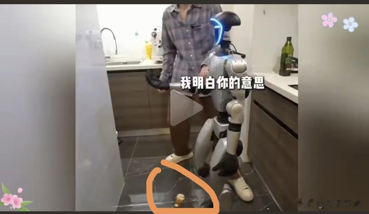 上海小伙买了个宇树机器人，想要机器人照顾他的生活，以后就不需要女朋友了，然而理想很丰满现实很残酷。小