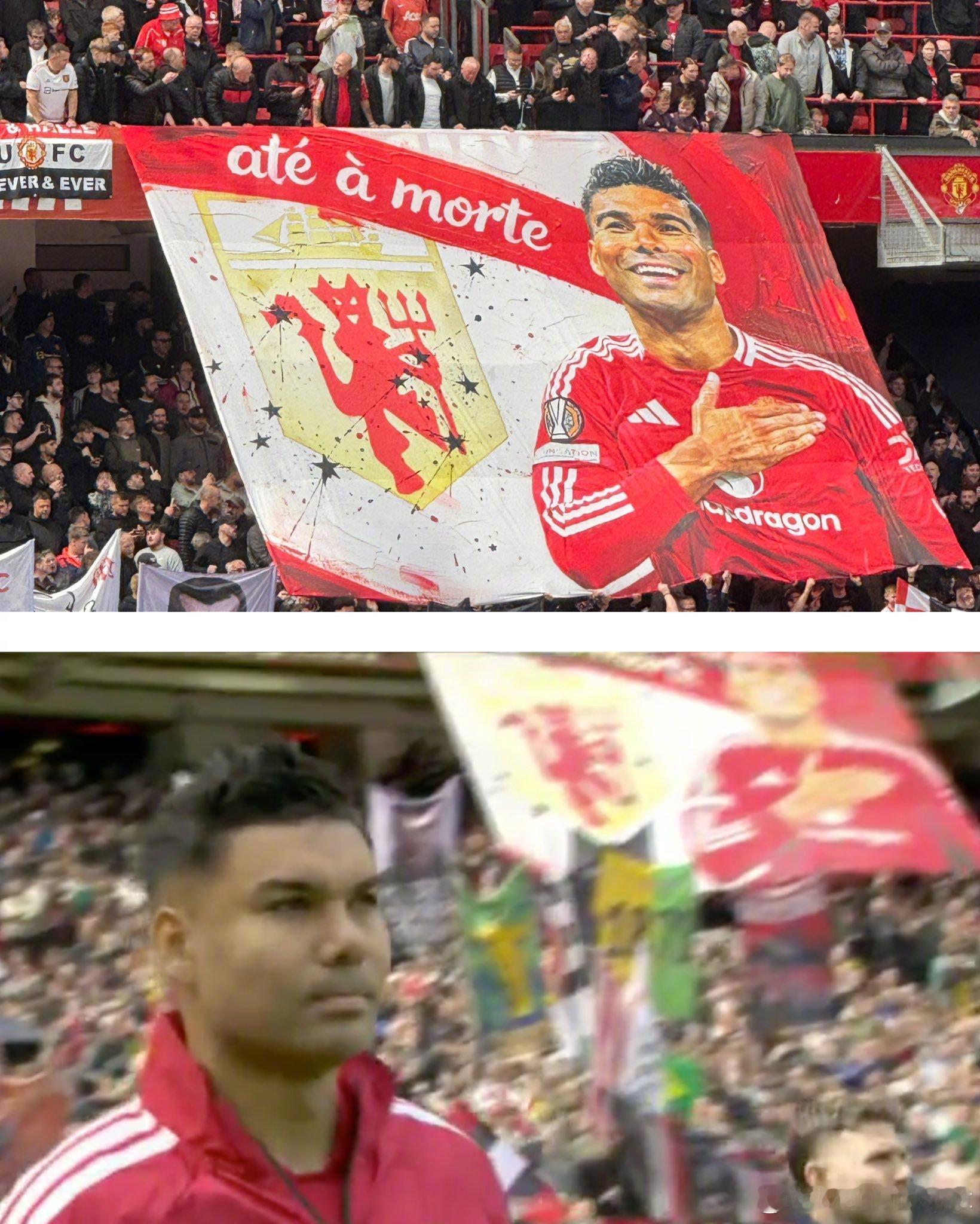 ThanksforeverythingCasemiro👏🔥ManUt