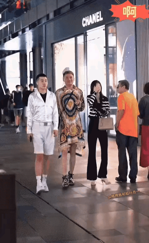 唉！又废了一个，可惜了！您说，他这是中了什么邪风呀！