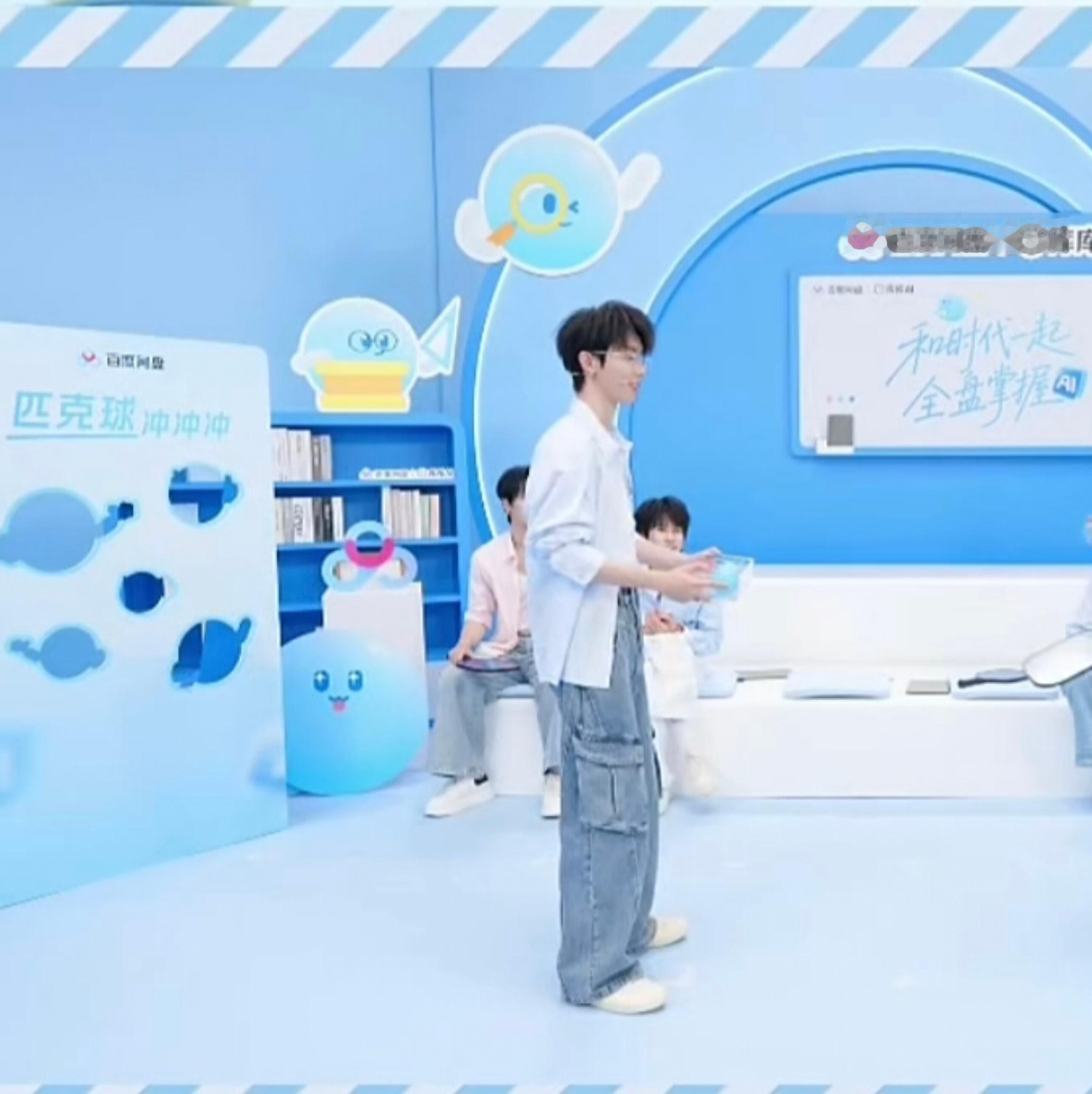 接个球咋这么可爱​​​