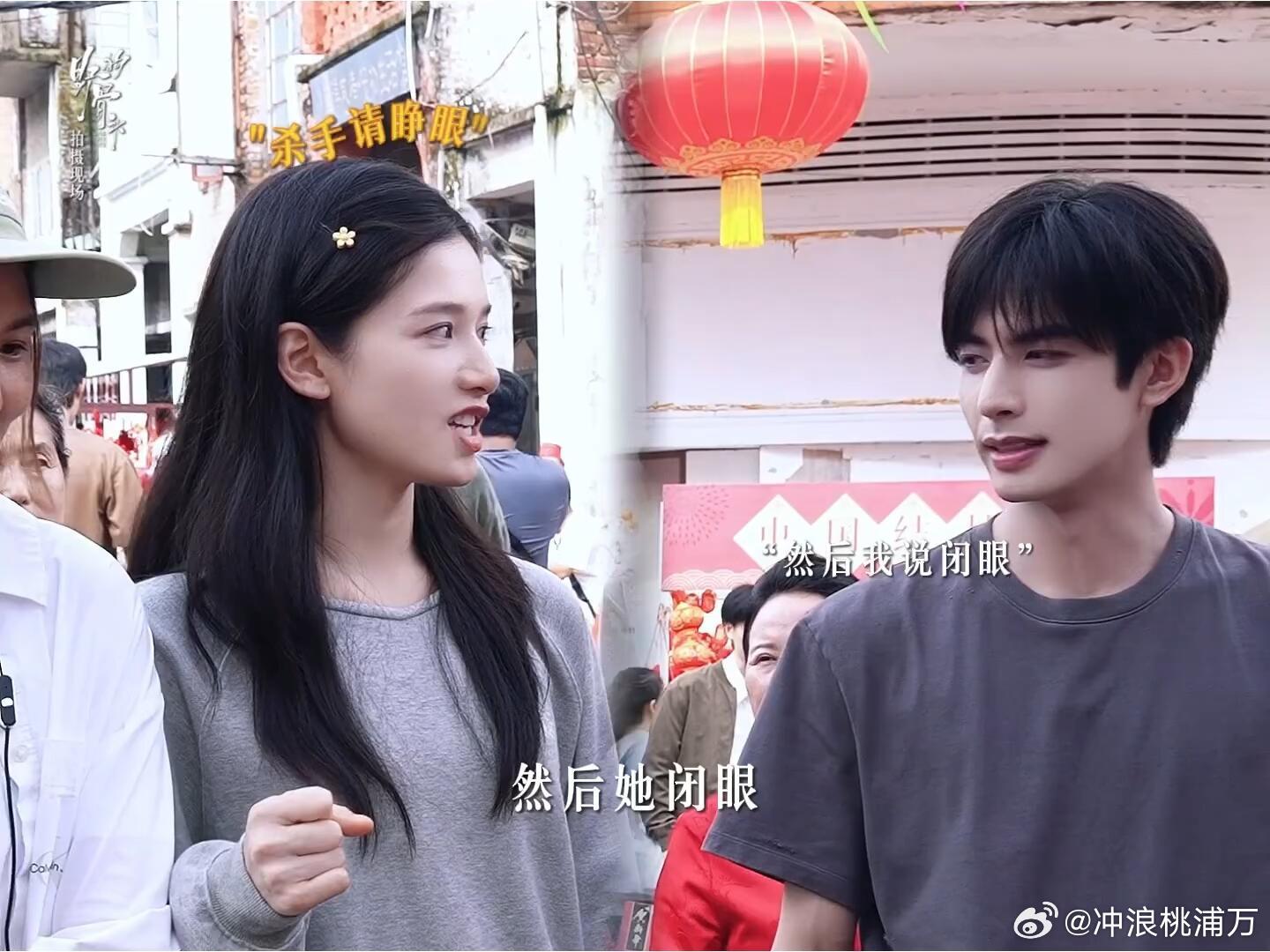 宋威龙张婧仪原来私下也这么重的哥妹味🥰