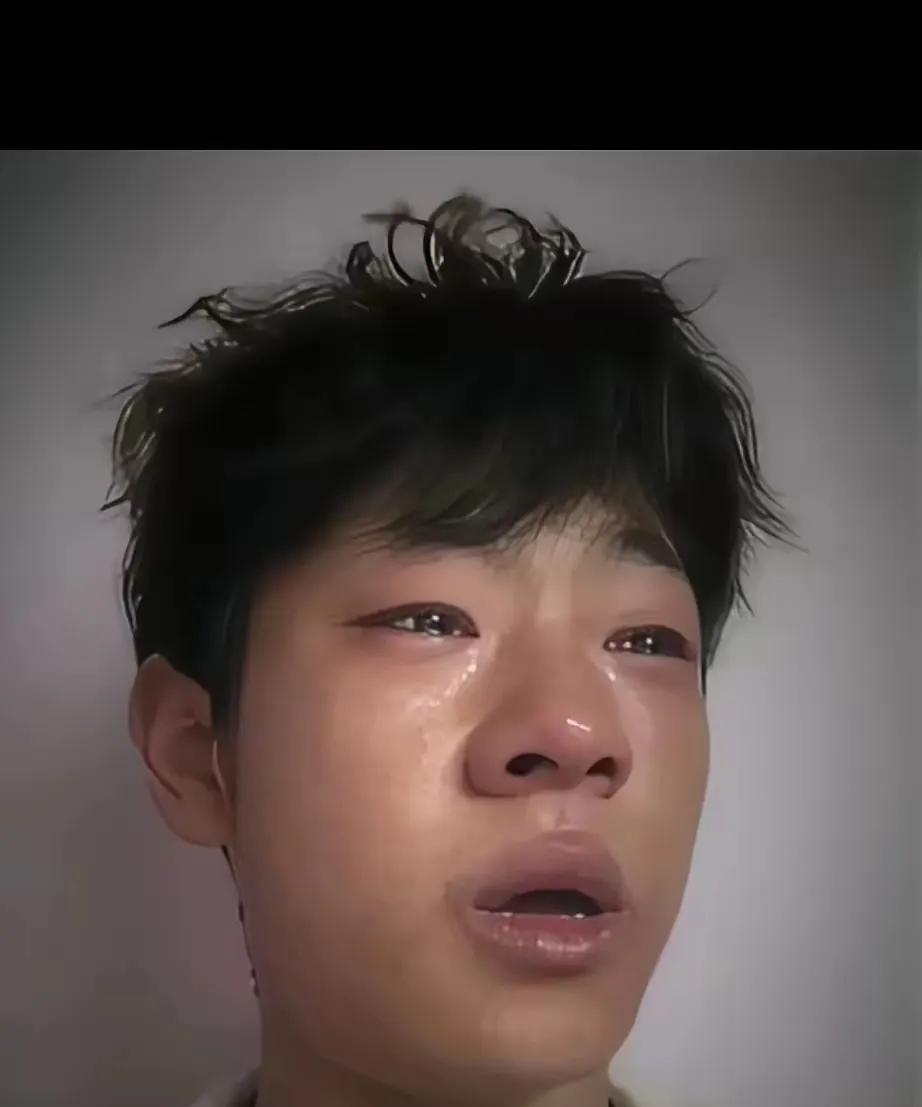 姜润泽哭了！！！这孩子终于是遭受到了社会的毒打！这下子见识到了社会的残酷性，他