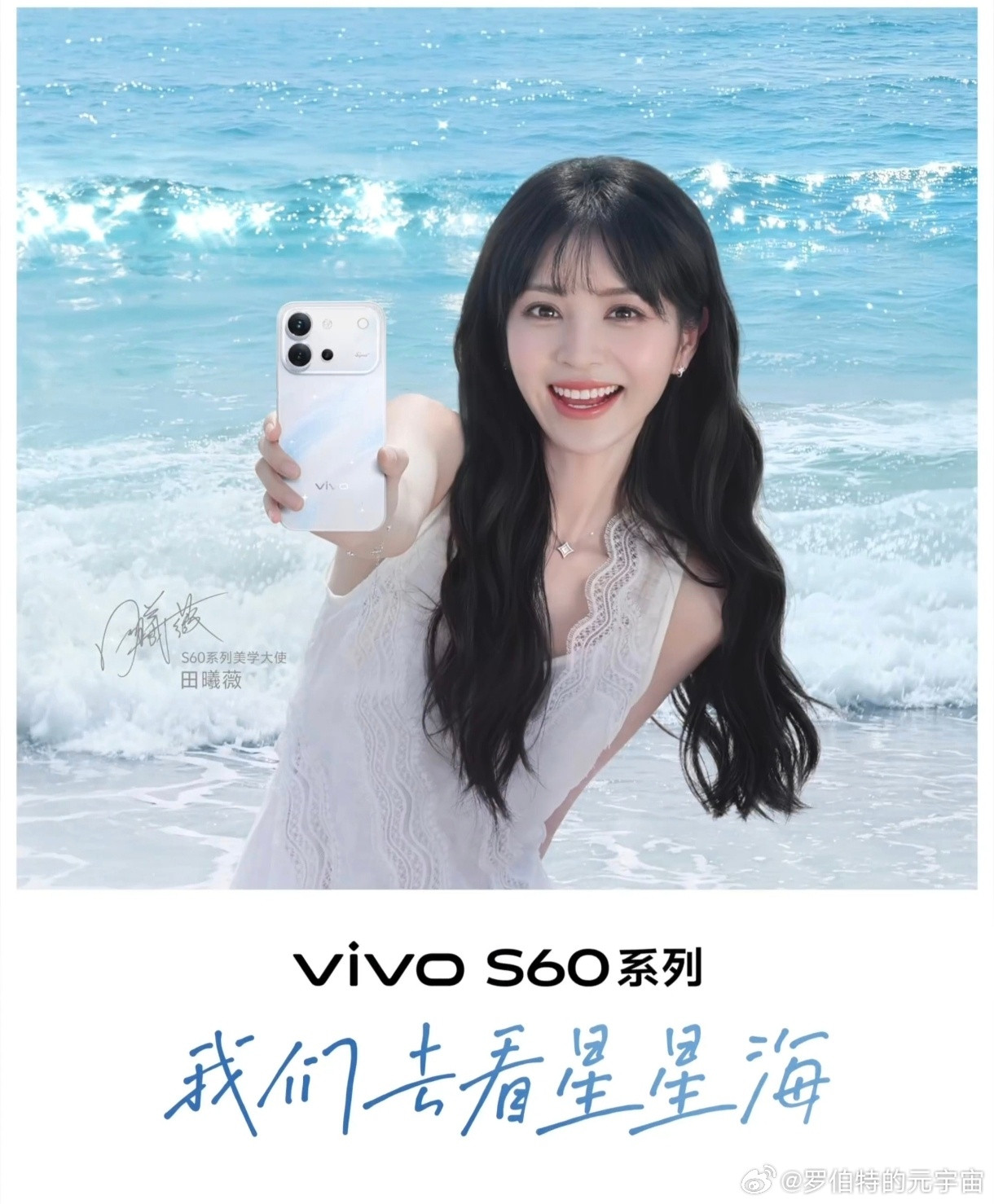 最近新手机扎堆，5-6月中端机市场要杀疯了，5月25日是OPPOReno16