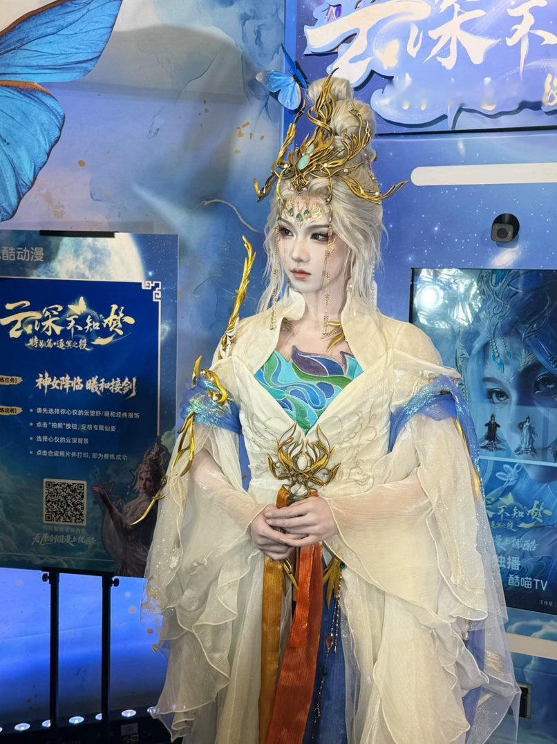 优酷动漫CJ展6大门面好养眼CJ现场最值得逛的展台出现了！👖动漫六大门面一次