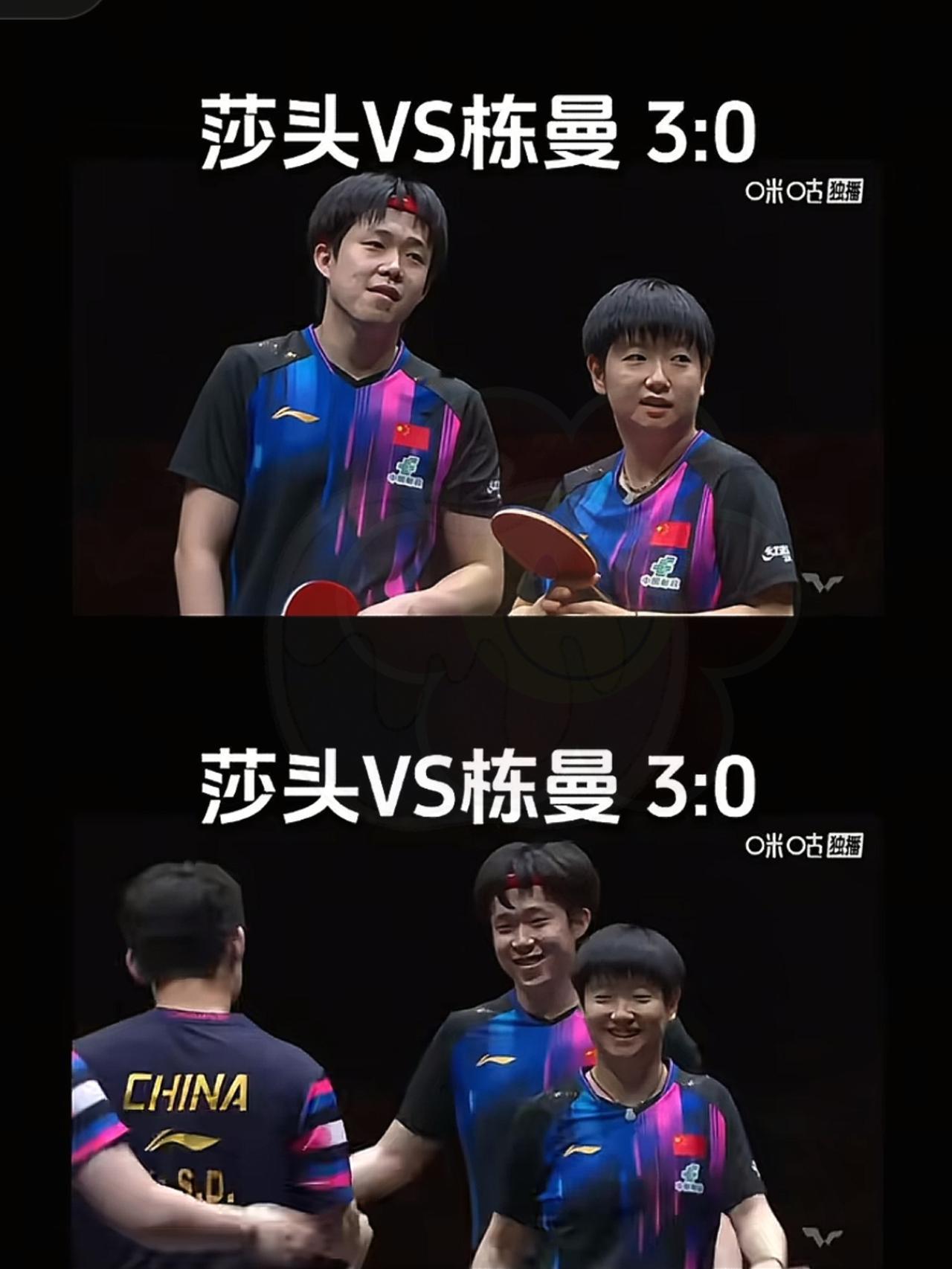 莎头对阵队友栋曼组合，打得非常激烈。但全程不到半个小时，就结束战斗啦，估计连裁判