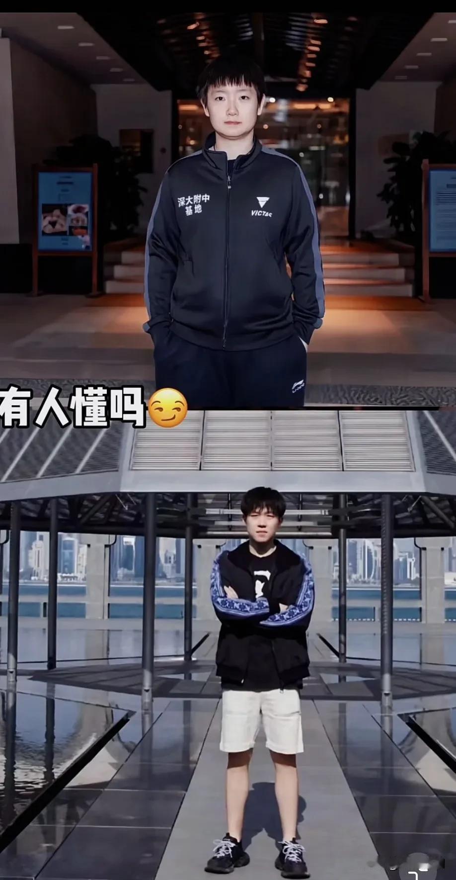 不好意思啊小王同学，你俩一对比就能一眼看出谁才是老板谁做主[笑着哭]小王看上去像