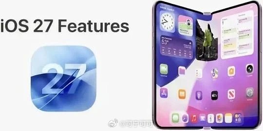再等！iPhone史上大规模革新要来啦别再吐槽苹果挤牙膏了，iPhone真正的大