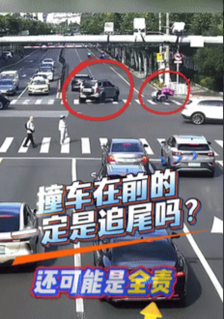“这个交警你火了！”上海，电瓶车司机声称被汽车追尾，交警一看监控却气笑了，直言“