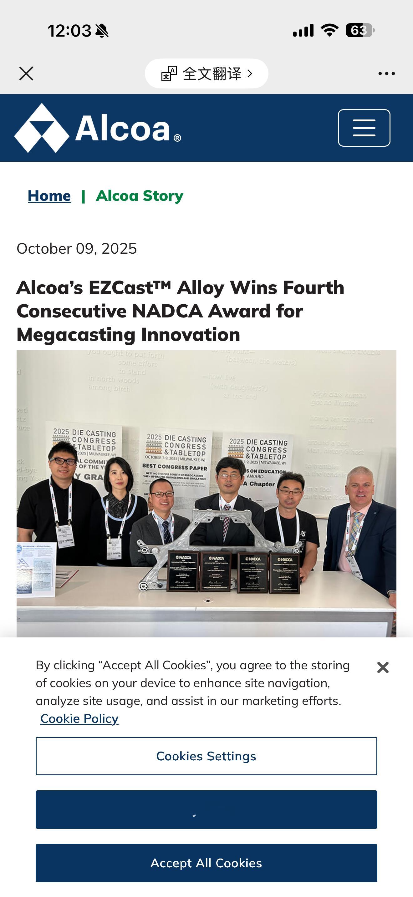 作为小米YU7的车主，看到确实有点小骄傲。相信大家之前看易车拆解的时候，就已经知