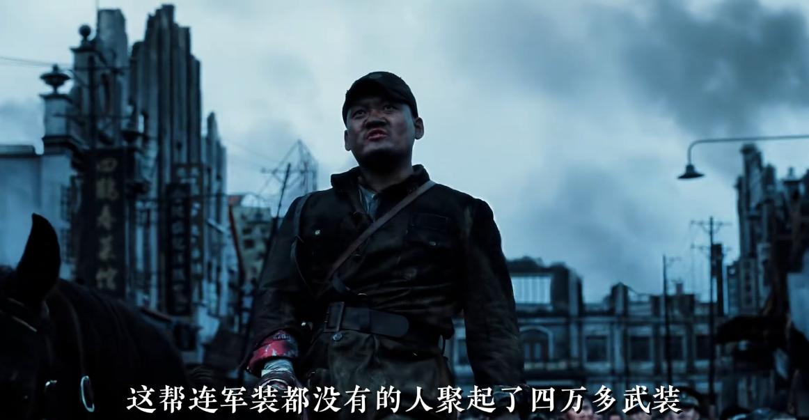山东抗战的遗憾是什么？被骂了80年的山东抗战：韩复榘跑了，但380万农民没跑。 