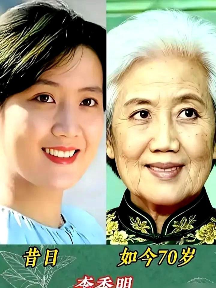 如今满屏玻尿酸不敢大笑，再看当年那批大青衣，顶着自然老去的皱纹照样镇住全场。