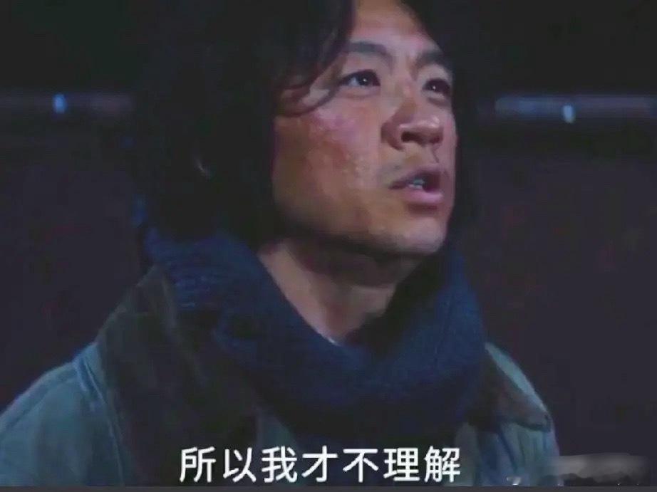 《生命树》多杰想建保护区的想法，被爆出来后，全队就副队长一个人不乐意的调头走了副