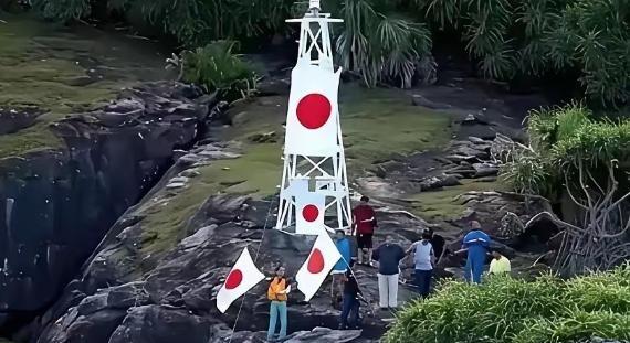 钓鱼岛不必拆灯塔！中国这招更绝，日本只能干瞪眼，太解气了！2025年12月2