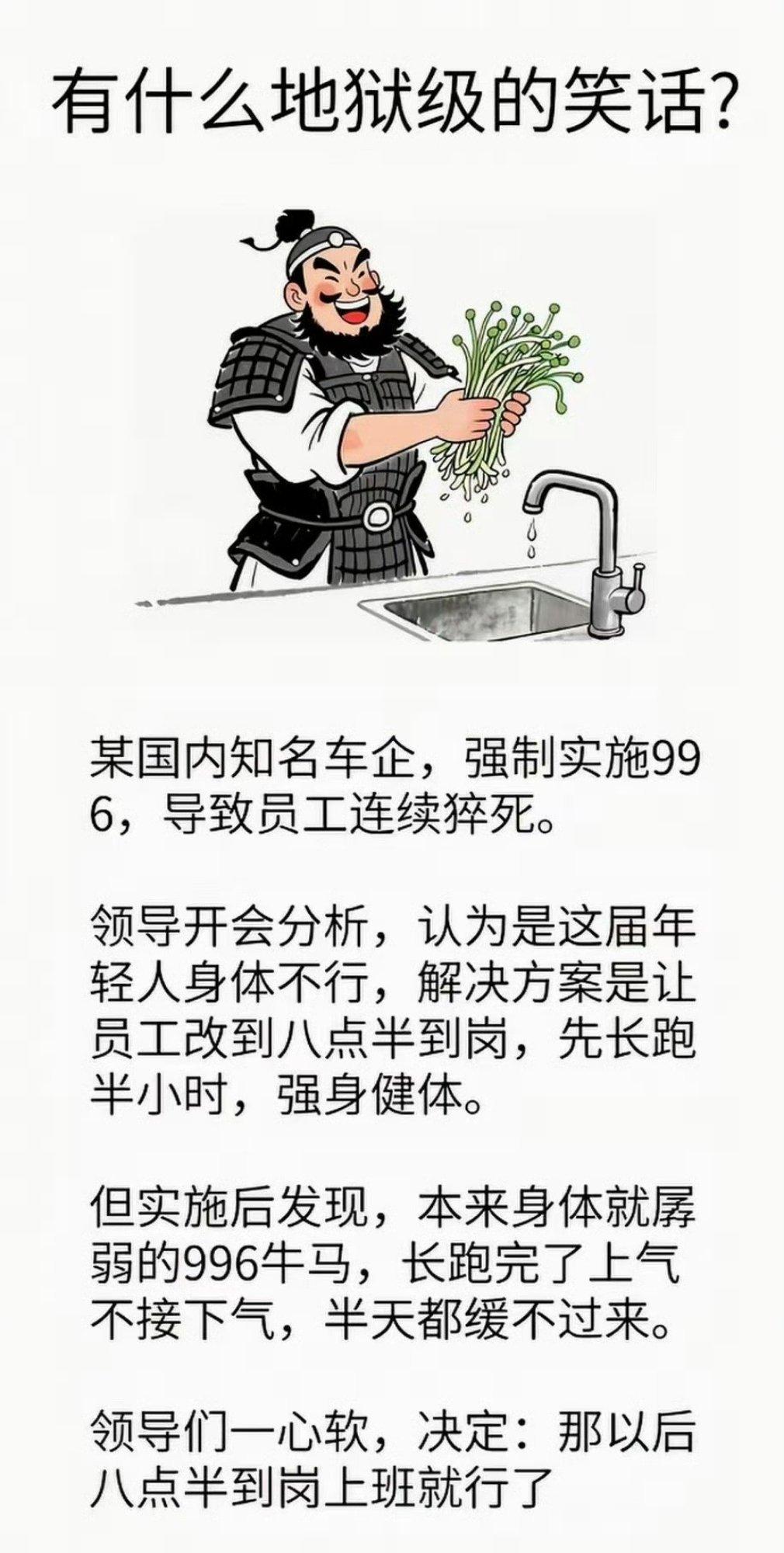 这是一件真实的事情……