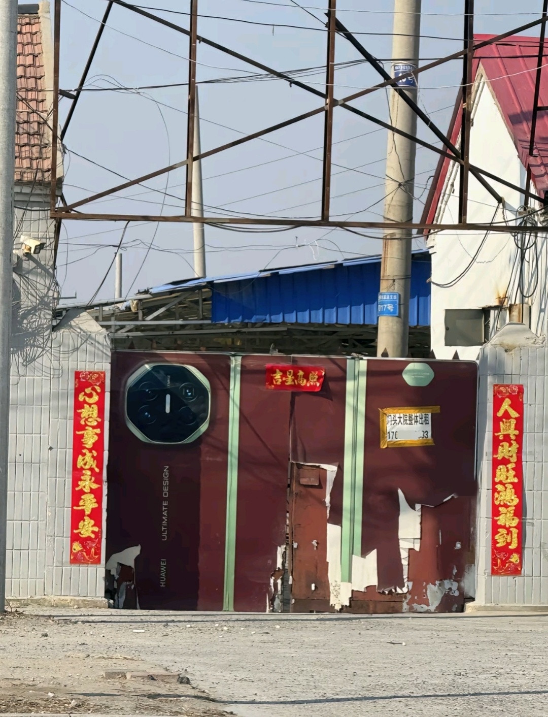 三折叠还是要戴手机壳，你看都用的掉皮了