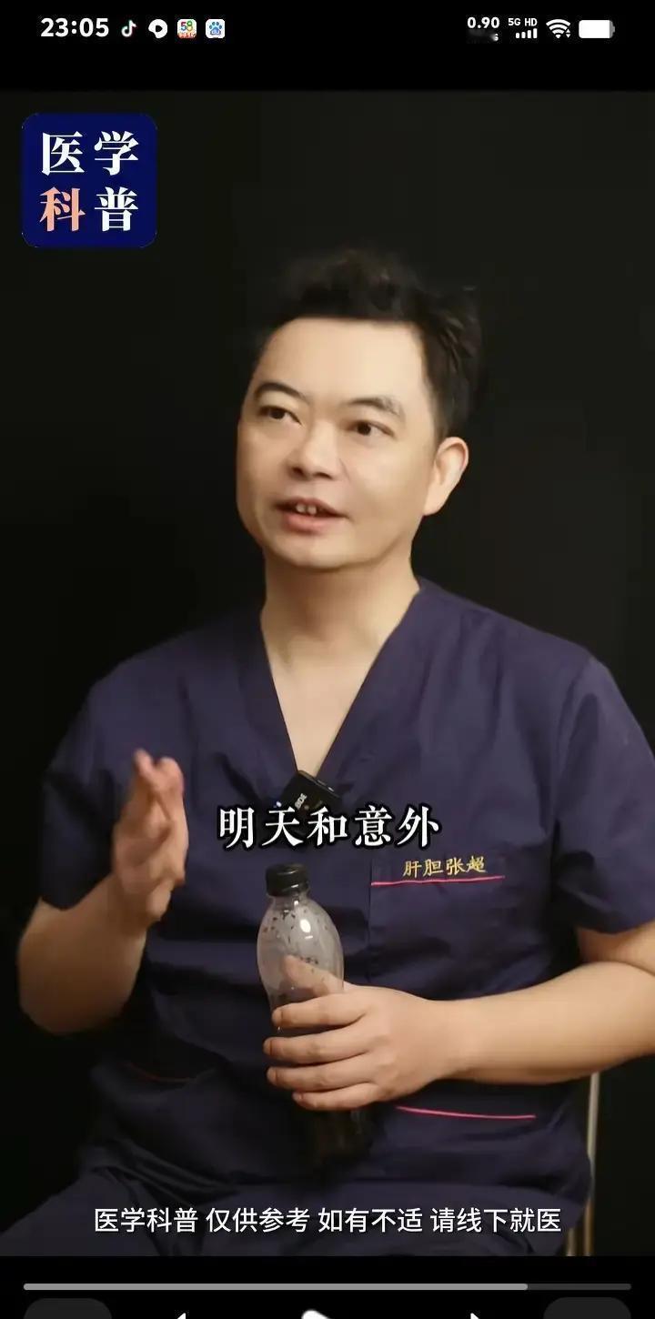 那个每天喝可乐的医生，比滴油不沾的健美冠军多活了20年。上海瑞金医院的数据