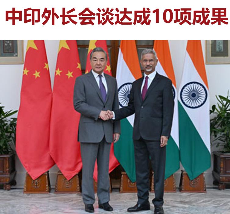果然，三哥昨天嚷嚷的都是假消息！一场外交访问刚落幕，印度国内就炸开了锅。社交