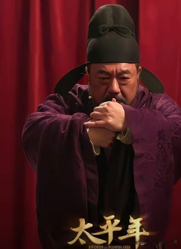 观剧过程中看到有网友说如果该剧强行洗白冯道就很无语，还拿“政治不倒翁”的标签、司