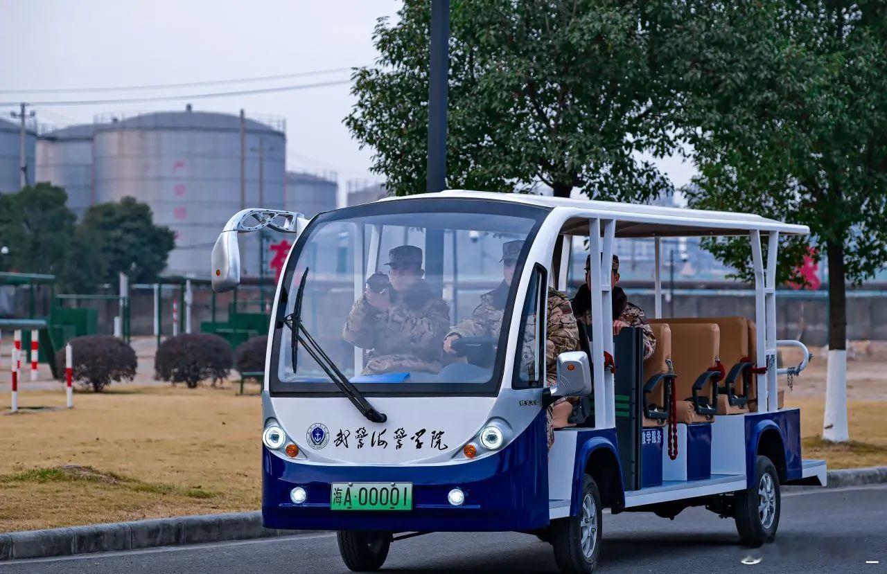 海警学院的院内摆渡车