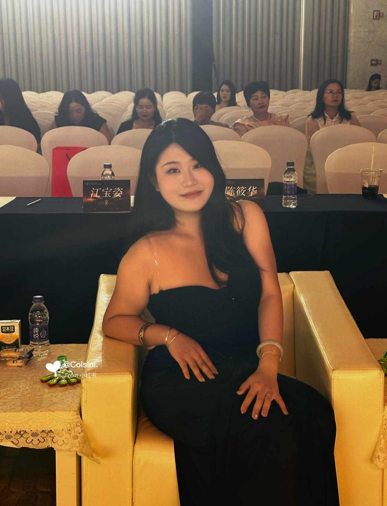喜欢胖的行不行不想减肥BBW美女老板