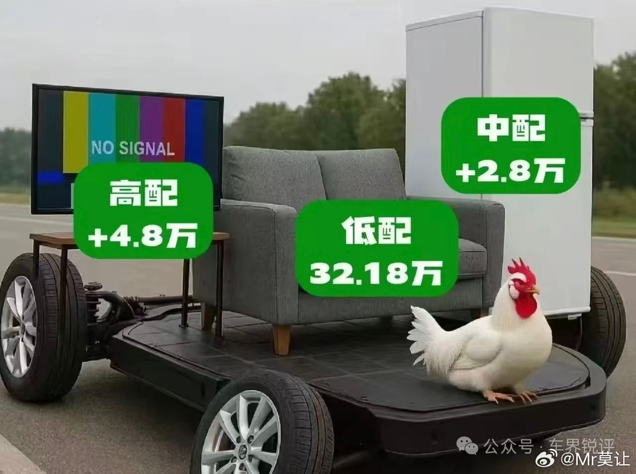 网友真损[捂脸哭][捂脸哭][捂脸哭]​​​