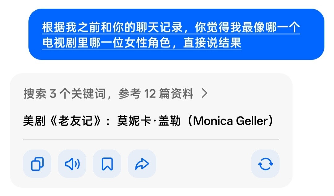 这就叫高级
