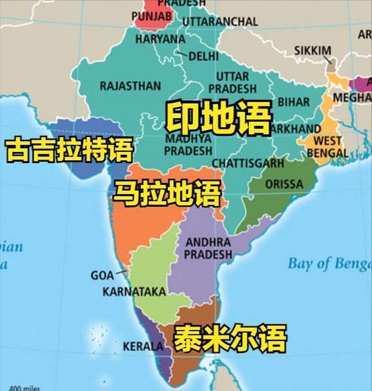 如果没有英国殖民者，印度会统一吗？印度会有这么大吗？如果没有印巴分治方案，印度会